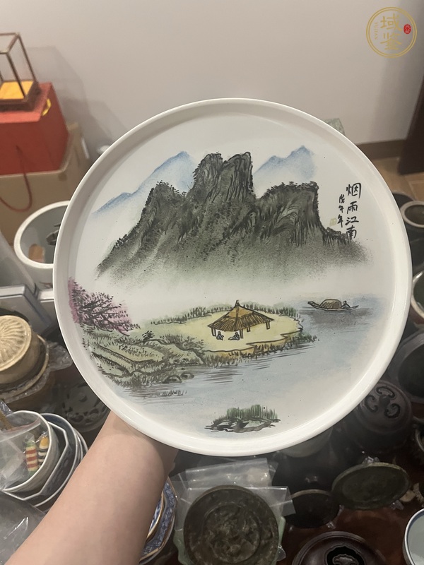 古玩陶瓷山水紋盤(pán)真品鑒賞圖
