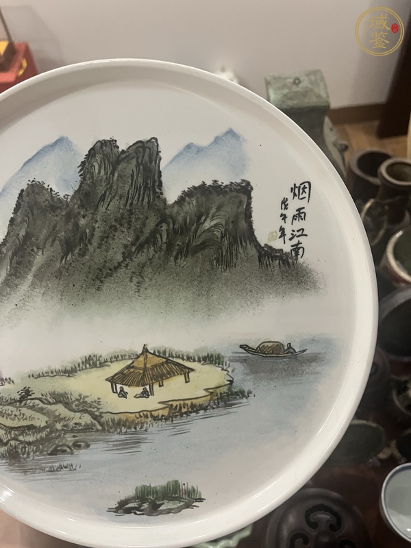 古玩陶瓷山水紋盤(pán)真品鑒賞圖