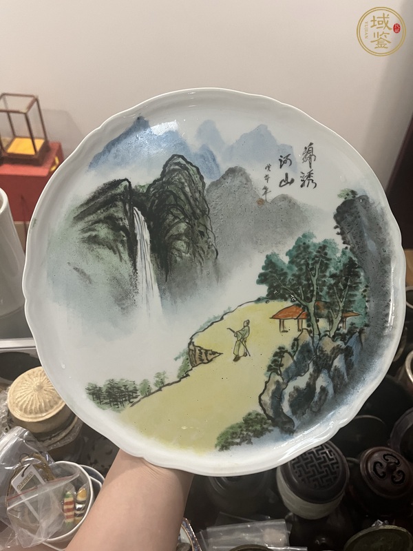 古玩陶瓷山水紋盤真品鑒賞圖