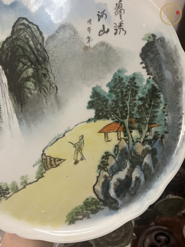 古玩陶瓷山水紋盤真品鑒賞圖