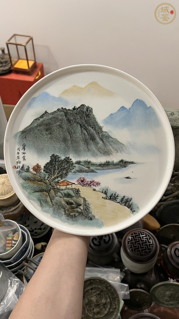 古玩山水紋盤真品鑒賞圖