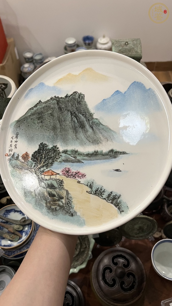 古玩陶瓷山水紋盤真品鑒賞圖