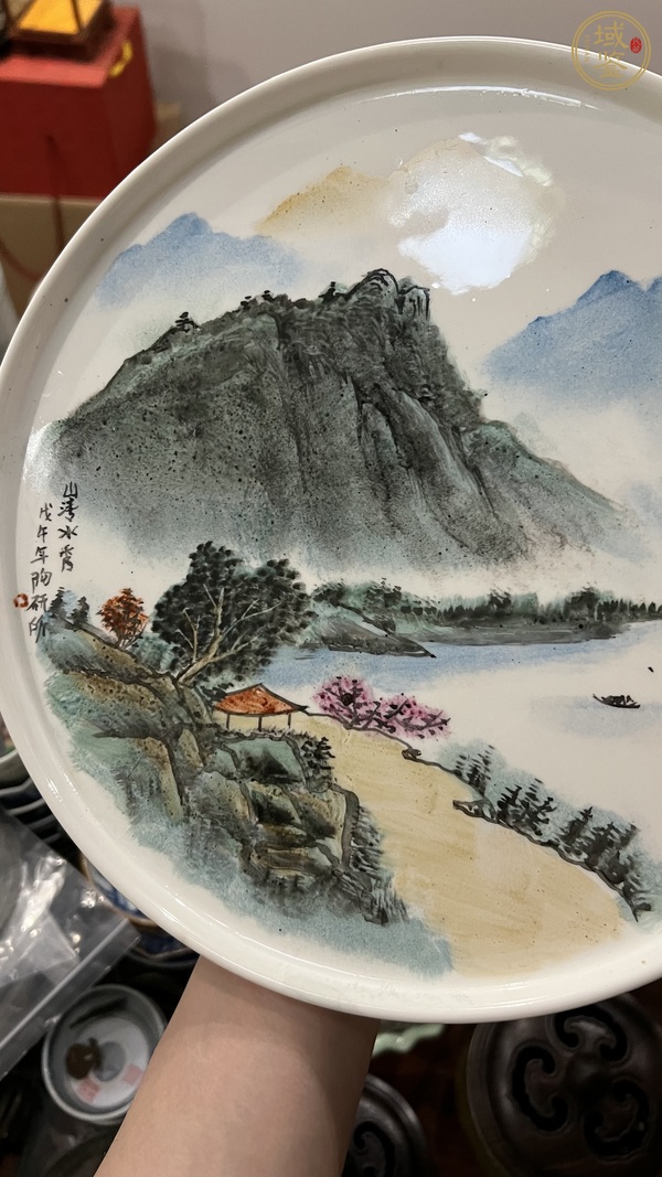 古玩陶瓷山水紋盤真品鑒賞圖