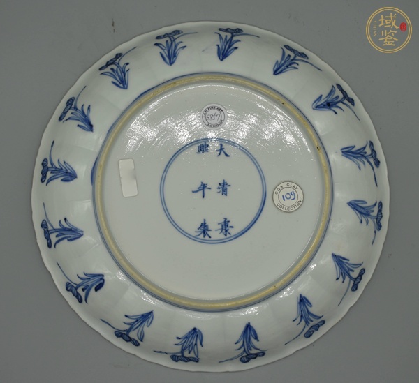 古玩陶瓷青花人物盤(pán)真品鑒賞圖