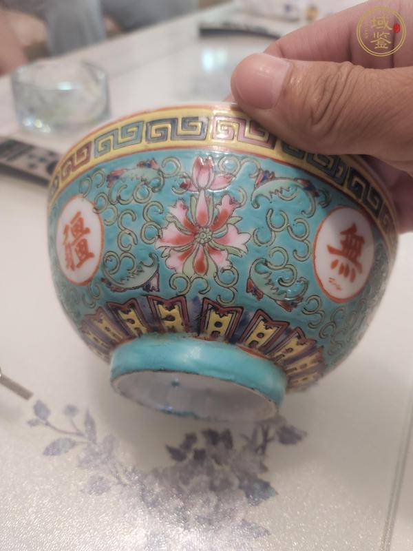 古玩陶瓷松石綠粉彩萬壽無疆碗真品鑒賞圖