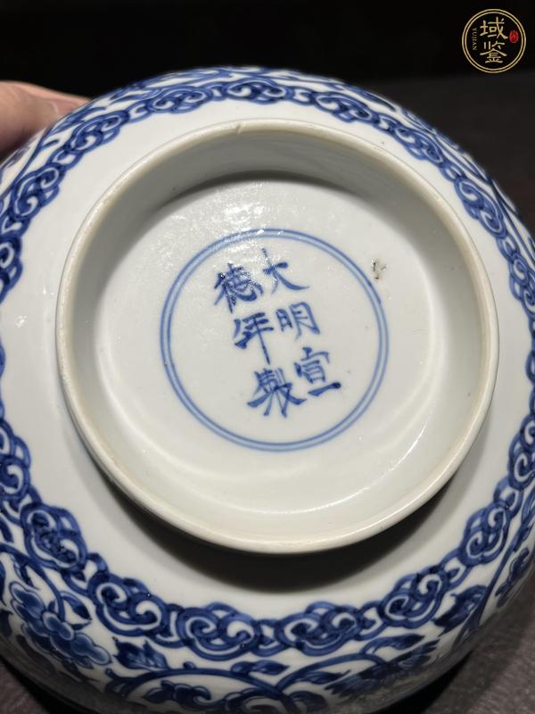 古玩陶瓷青花花卉紋碗真品鑒賞圖