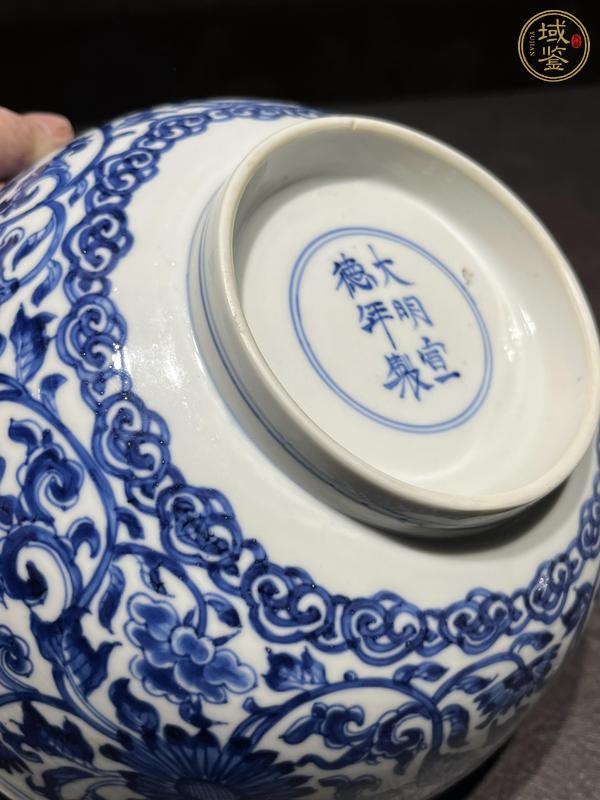 古玩陶瓷青花花卉紋碗真品鑒賞圖