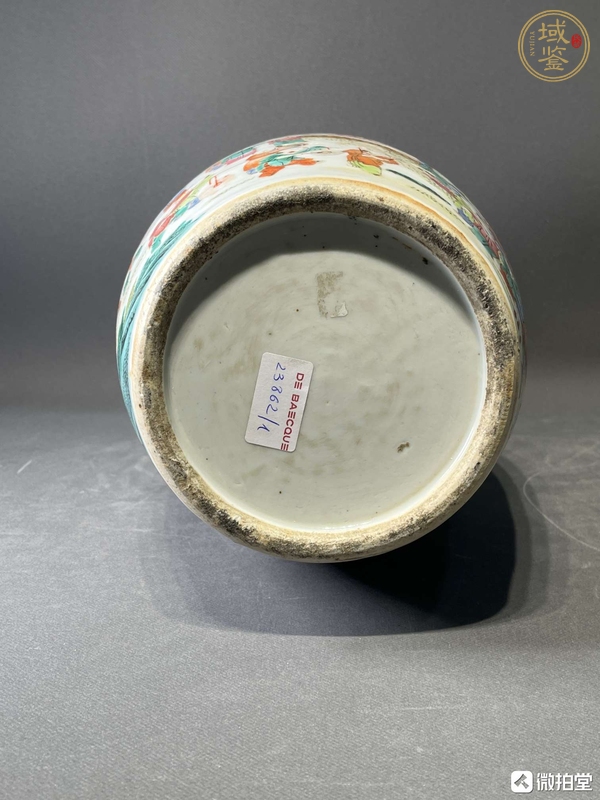 古玩陶瓷清同治 粉彩嬰戲圖觀音瓶真品鑒賞圖