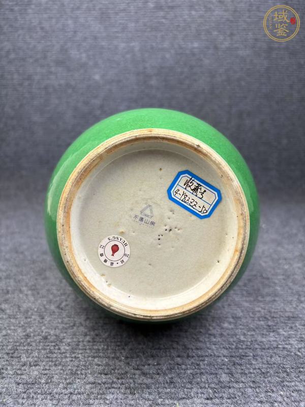 古玩陶瓷綠哥釉瓶真品鑒賞圖