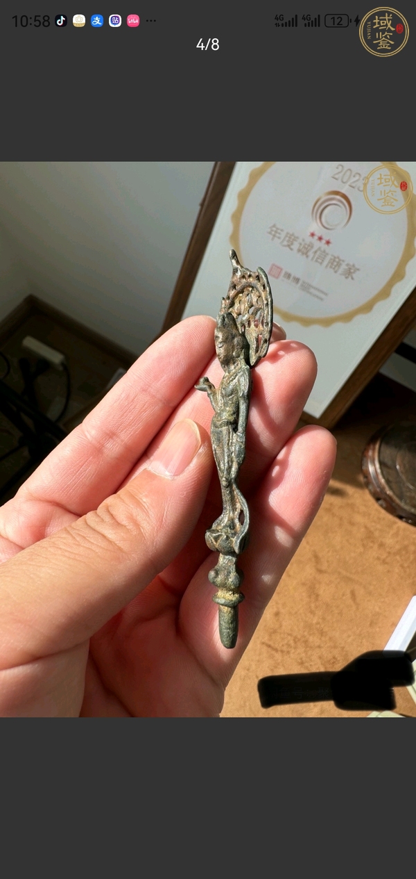 古玩銅器造像真品鑒賞圖