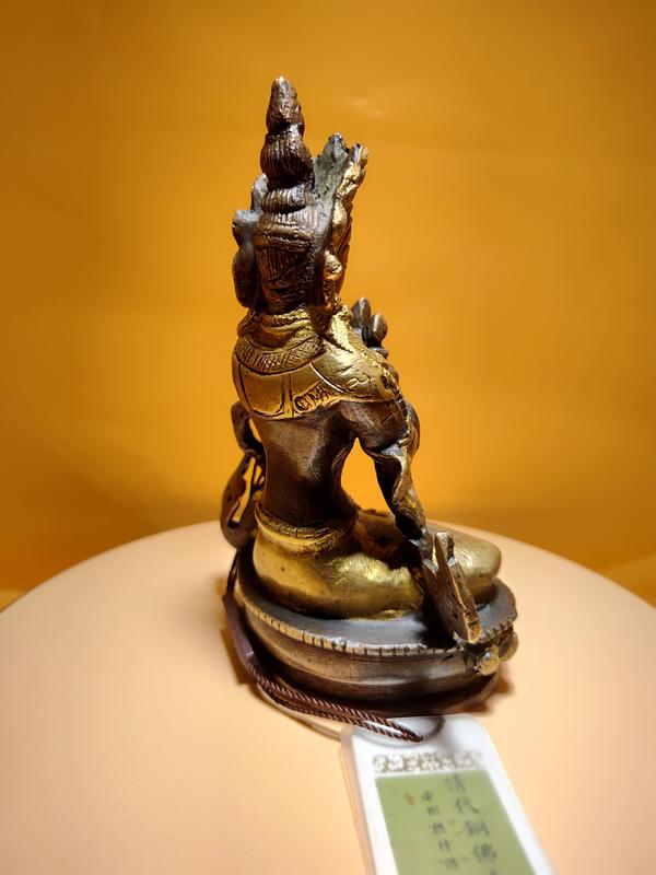 古玩銅器清代藏傳銅鎏金金剛總持佛珍品，聞德評(píng)級(jí)拍賣(mài)，當(dāng)前價(jià)格48000元