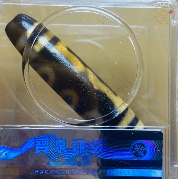 古玩玉器瑪瑙工藝品天珠真品鑒賞圖