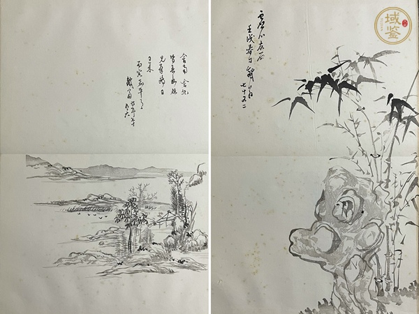 古玩字畫鐵翁蘭竹譜真品鑒賞圖