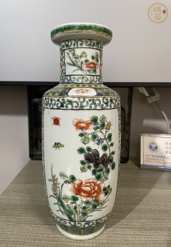 古玩陶瓷五彩花鳥紋棒槌瓶真品鑒賞圖