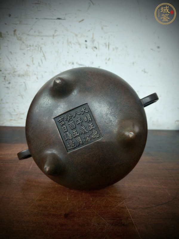 古玩銅器銅爐真品鑒賞圖