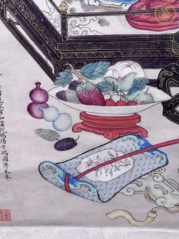古玩字畫端陽午瑞圖真品鑒賞圖