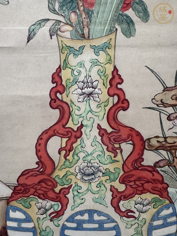 古玩字畫端陽午瑞圖真品鑒賞圖