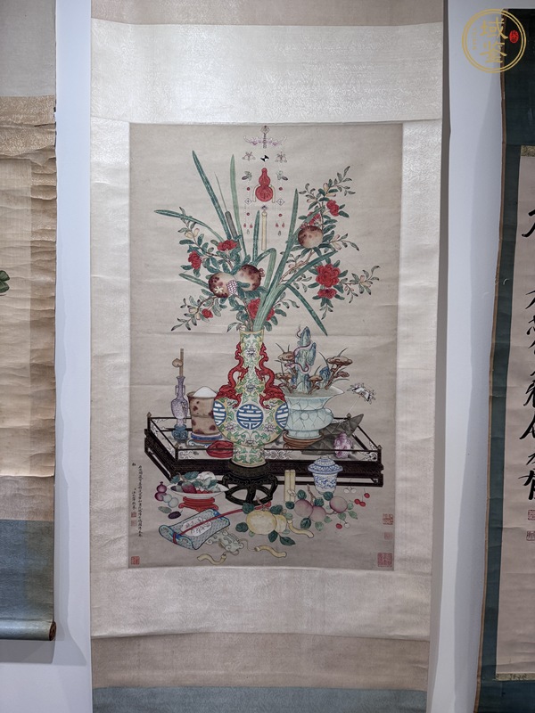古玩字畫端陽午瑞圖真品鑒賞圖