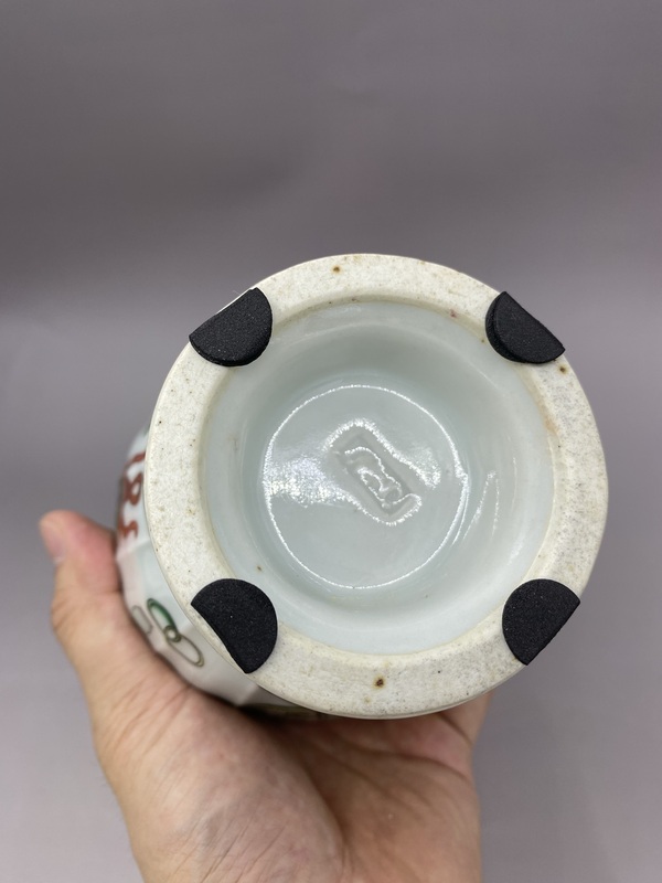 古玩陶瓷晚清時期·五彩花卉博古紋瓜棱洗口瓶拍賣，當前價格4800元