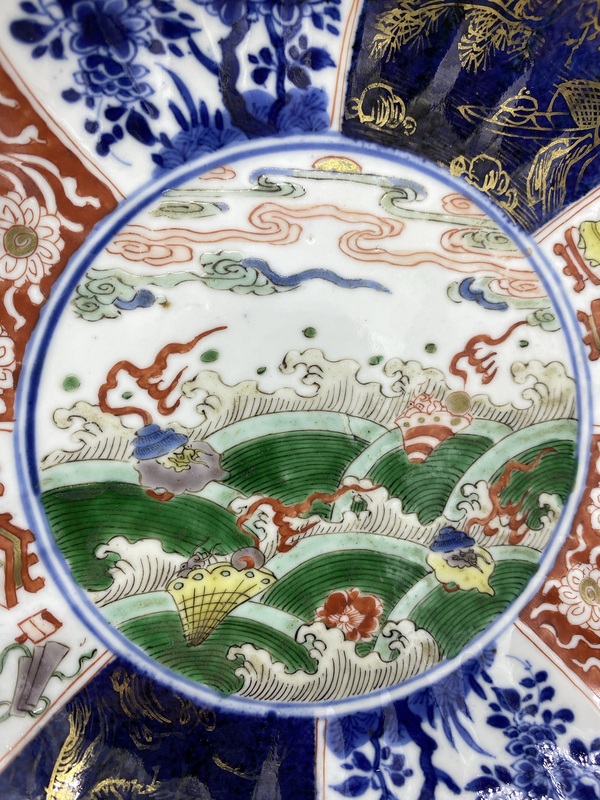 古玩陶瓷清康熙時期·青花五彩海獸紋葵口盤拍賣，當(dāng)前價格8800元
