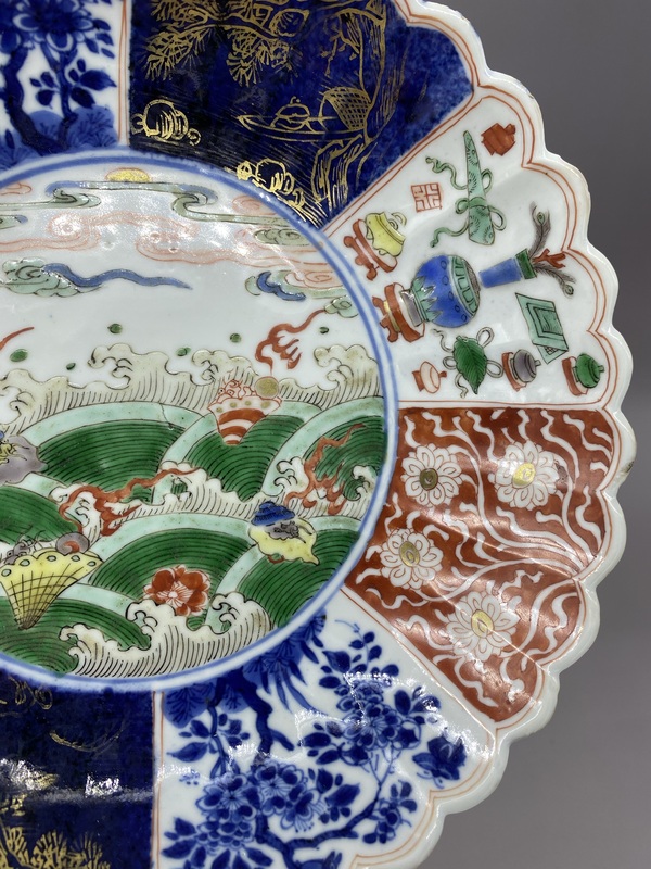 古玩陶瓷清康熙時期·青花五彩海獸紋葵口盤拍賣，當(dāng)前價格8800元
