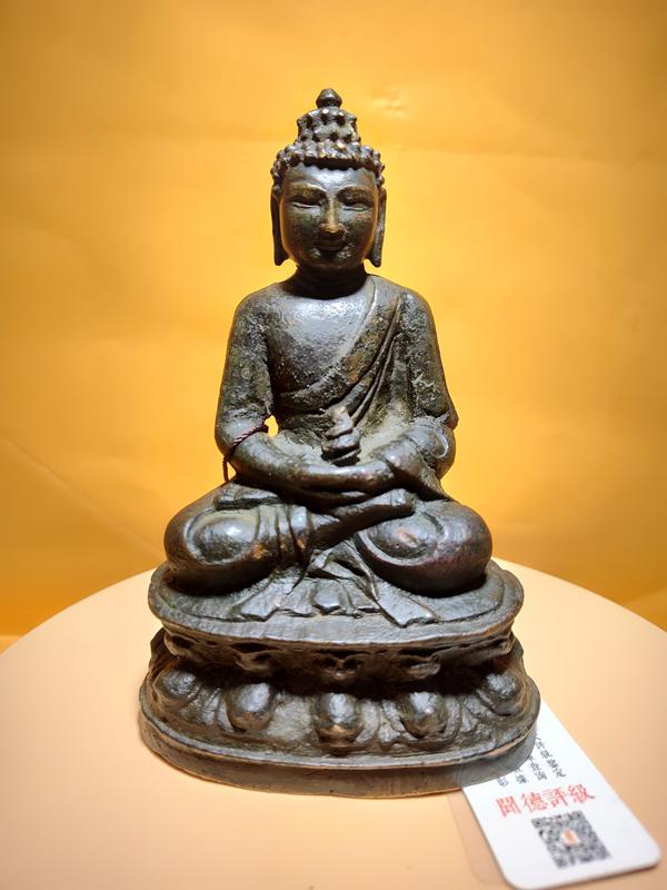 古玩轉(zhuǎn)賣明代中原早期阿彌陀佛銅質(zhì)佛像，聞德評(píng)級(jí)拍賣，當(dāng)前價(jià)格1688元