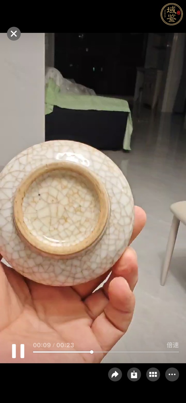 古玩哥釉荸薺瓶真品鑒賞圖