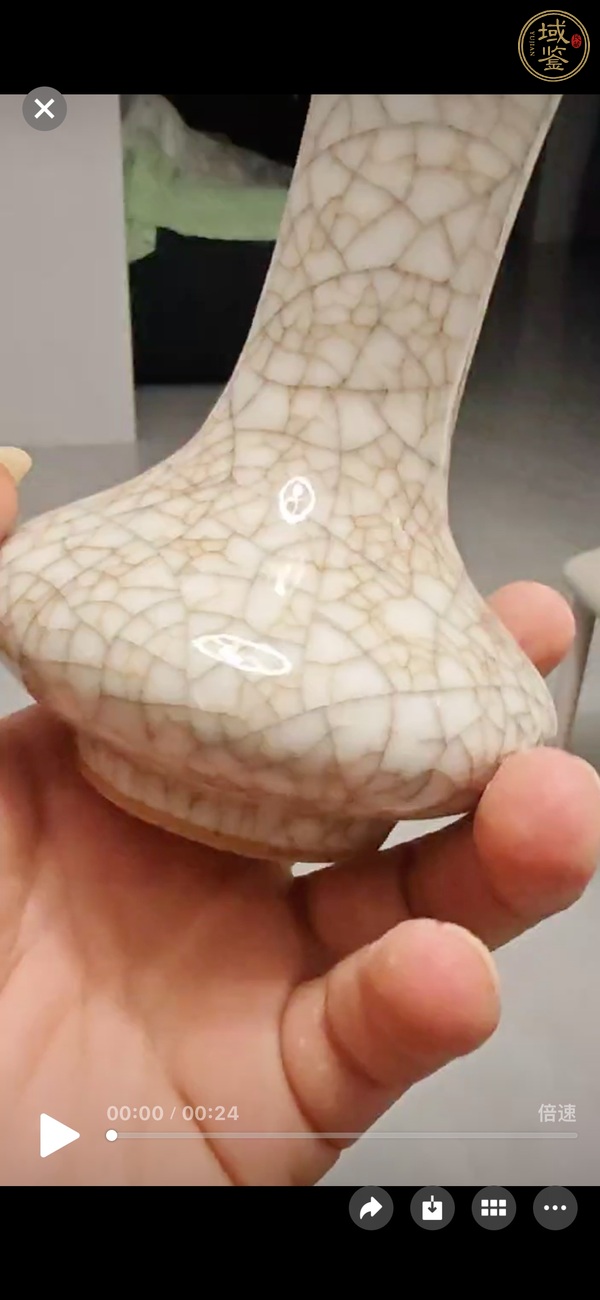 古玩陶瓷哥釉荸薺瓶真品鑒賞圖