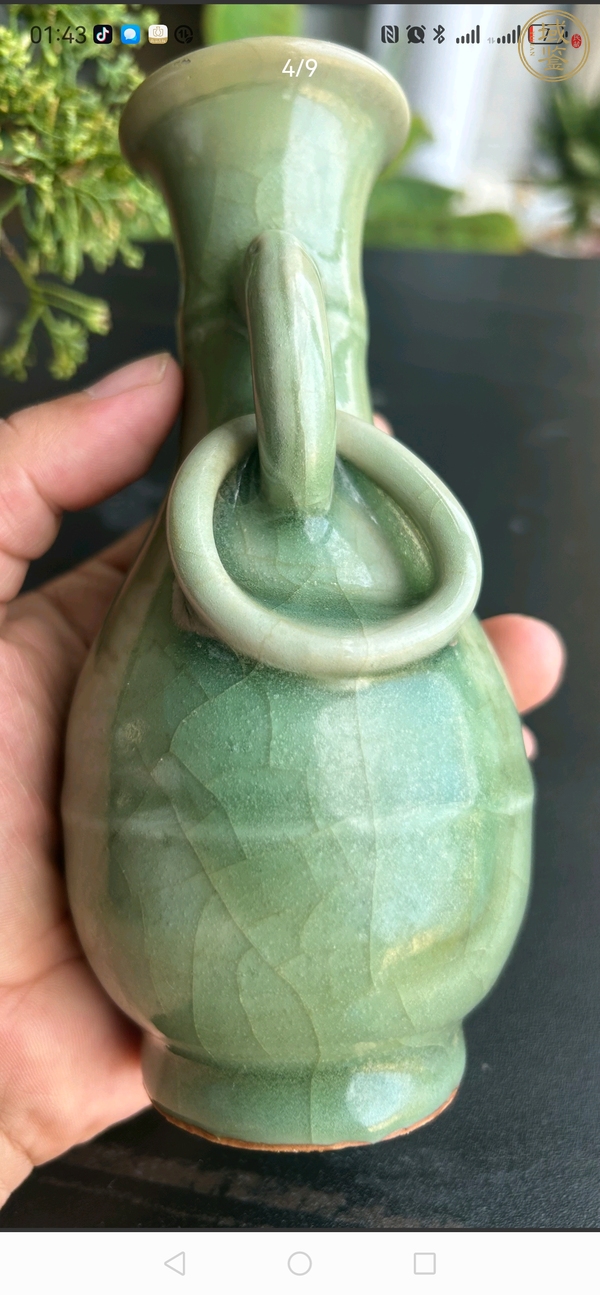 古玩陶瓷龍泉青釉雙耳瓶真品鑒賞圖
