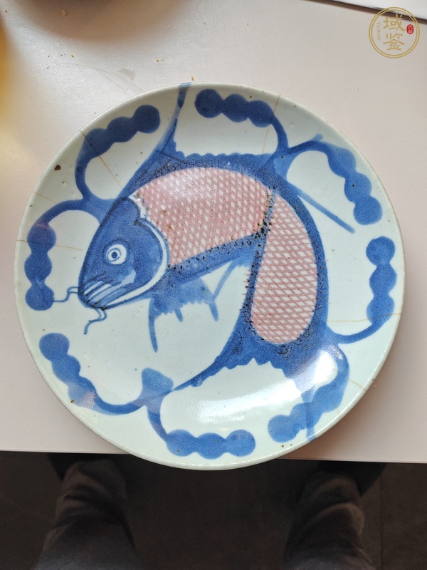 古玩青花釉里紅魚(yú)藻紋盤(pán)真品鑒賞圖
