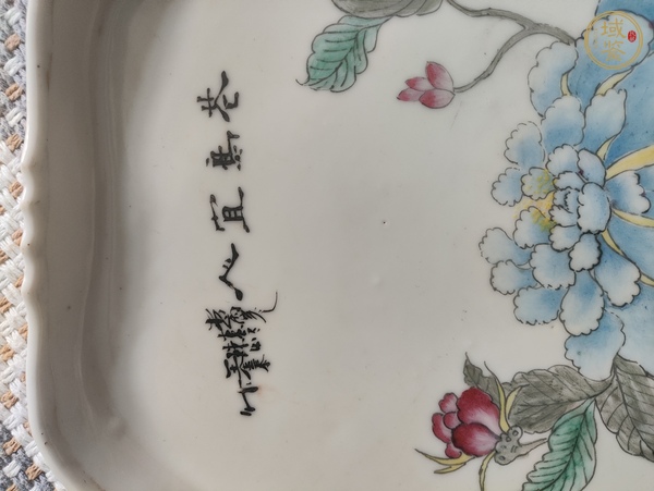 古玩陶瓷花卉紋粉彩盤真品鑒賞圖