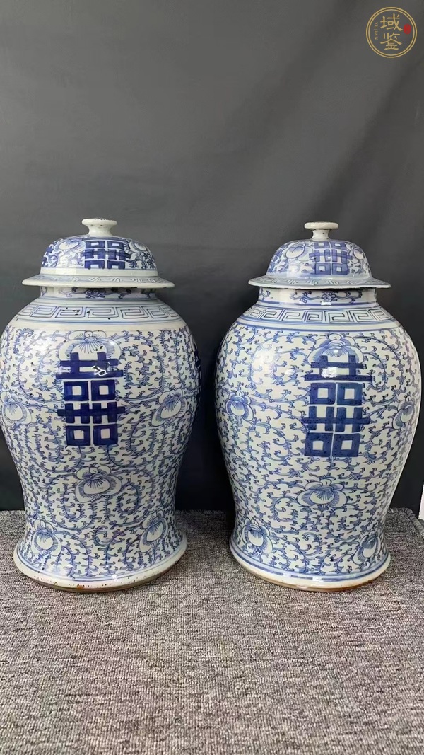 古玩陶瓷青花淡描花卉紋喜字罐真品鑒賞圖