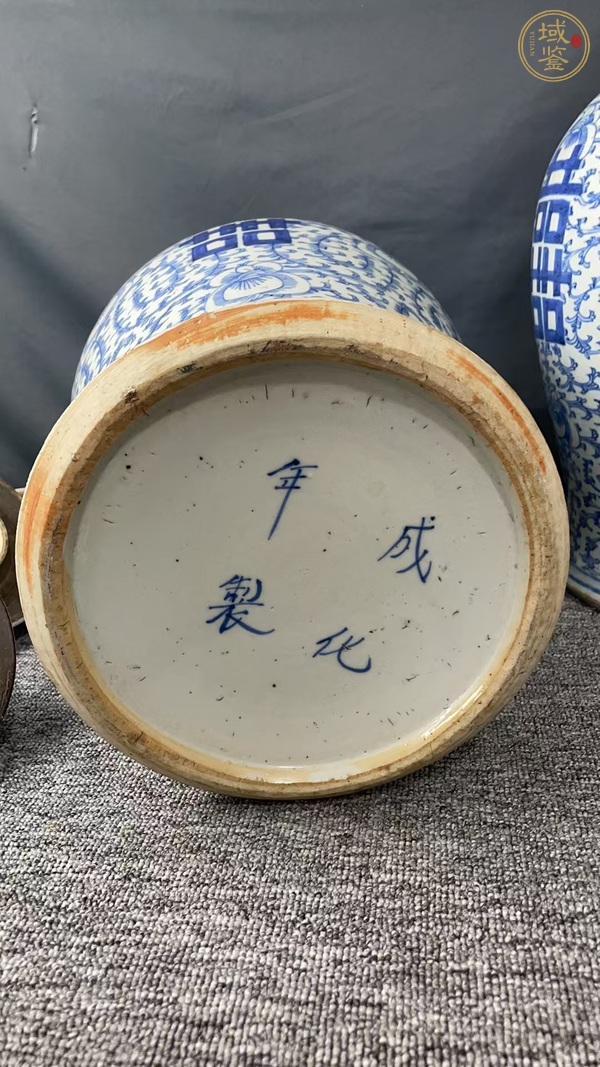 古玩陶瓷青花淡描花卉紋喜字罐真品鑒賞圖