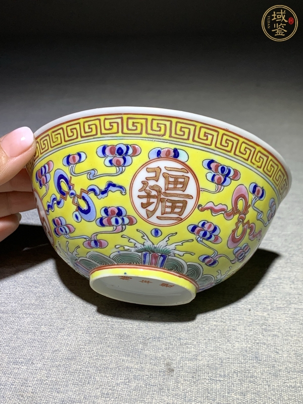 古玩陶瓷吉語紋粉彩碗真品鑒賞圖