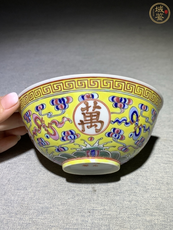古玩陶瓷吉語紋粉彩碗真品鑒賞圖