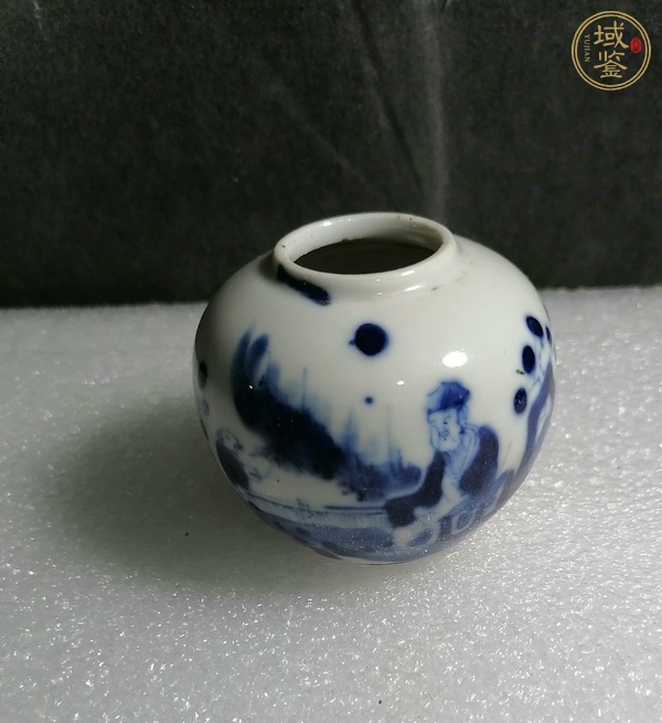 古玩陶瓷青花人物紋水盂真品鑒賞圖
