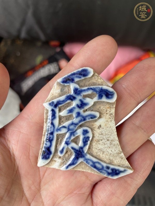 古玩青花瓷板真品鑒賞圖