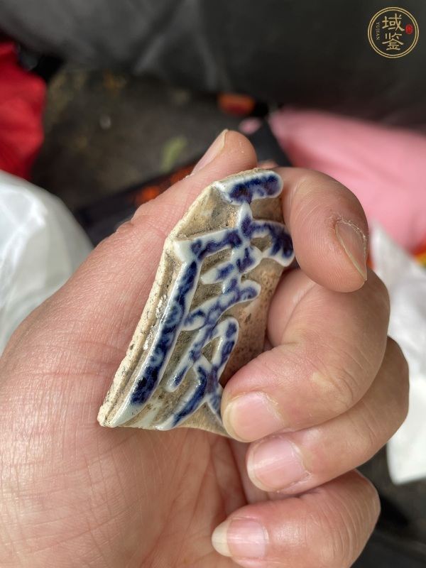 古玩陶瓷青花瓷板真品鑒賞圖