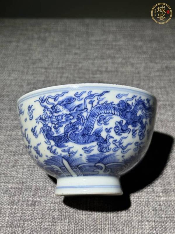 古玩陶瓷瑞鹿山房監(jiān)制款龍紋青花小碗真品鑒賞圖