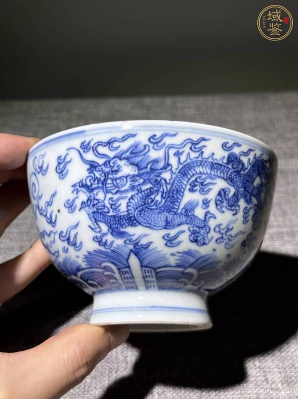 古玩陶瓷瑞鹿山房監(jiān)制款龍紋青花小碗真品鑒賞圖