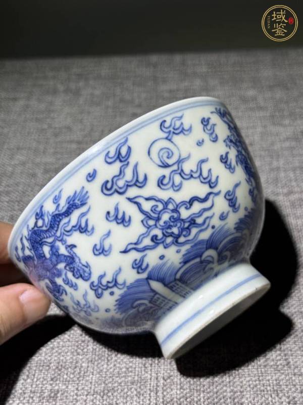 古玩陶瓷瑞鹿山房監(jiān)制款龍紋青花小碗真品鑒賞圖