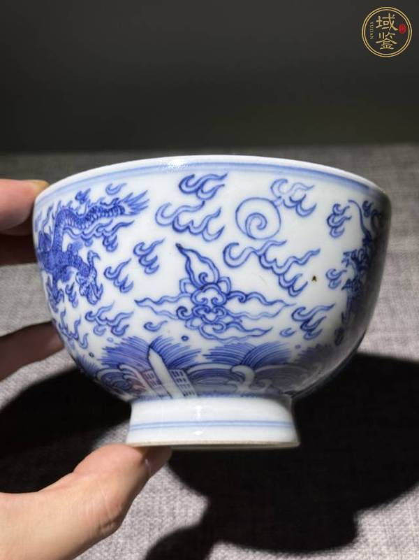 古玩陶瓷瑞鹿山房監(jiān)制款龍紋青花小碗真品鑒賞圖
