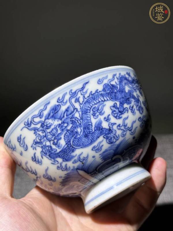 古玩陶瓷瑞鹿山房監(jiān)制款龍紋青花小碗真品鑒賞圖