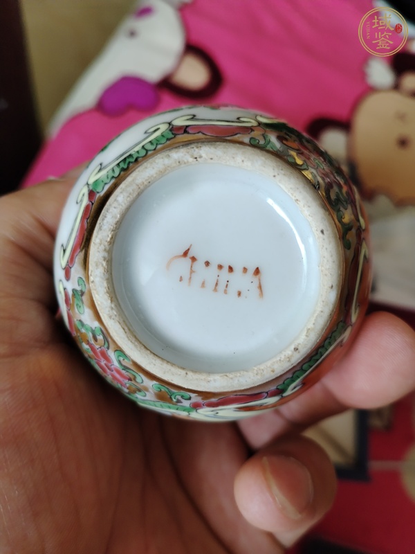古玩人物花鳥蝶紋廣彩雙象鼻耳尊真品鑒賞圖