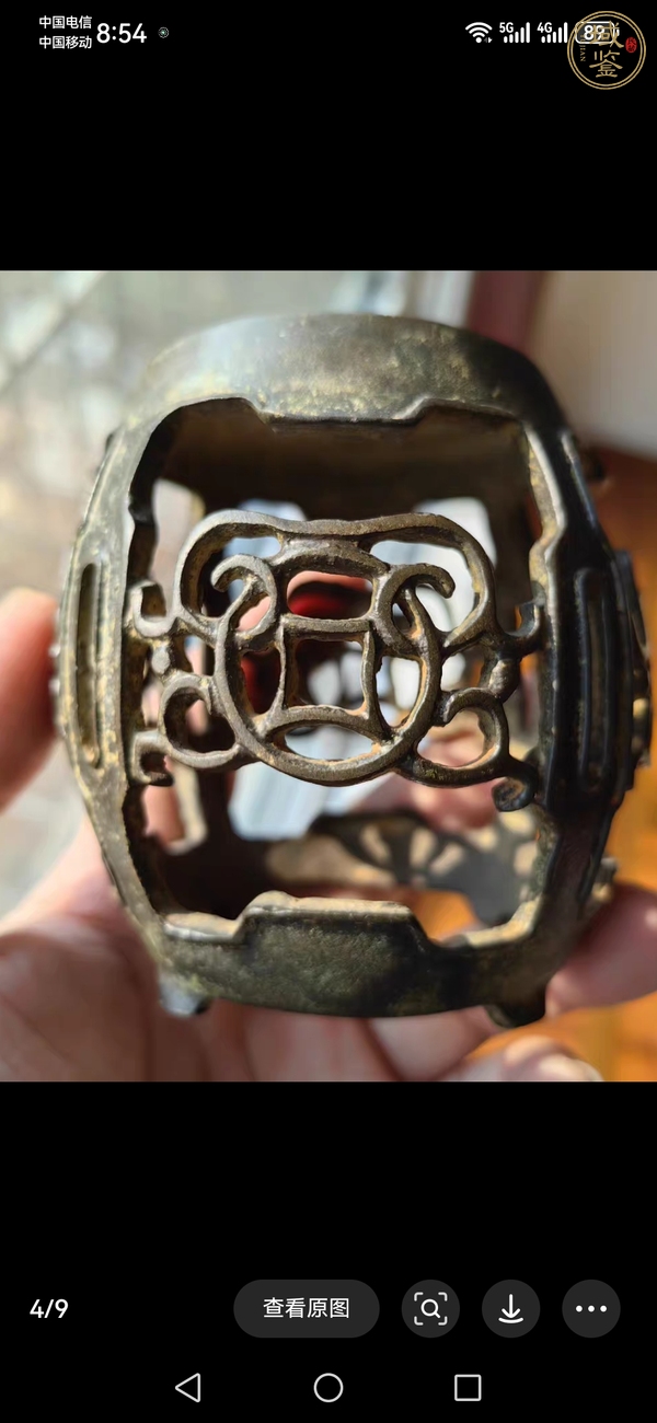 古玩銅器銅鼓真品鑒賞圖