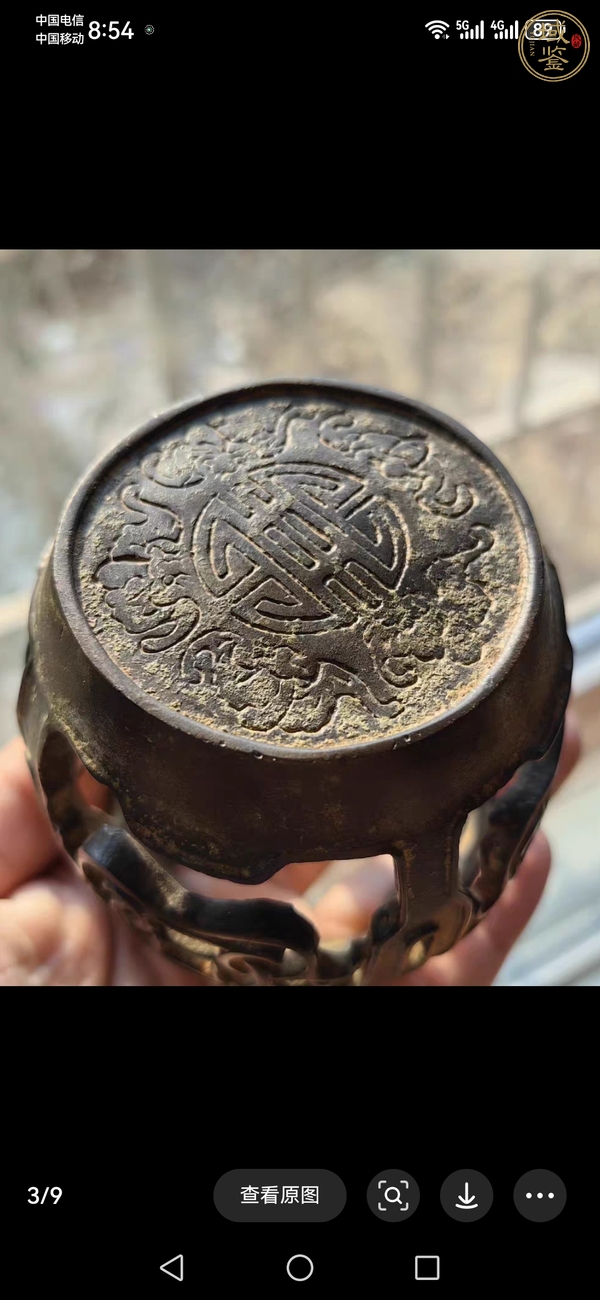 古玩銅器銅鼓真品鑒賞圖