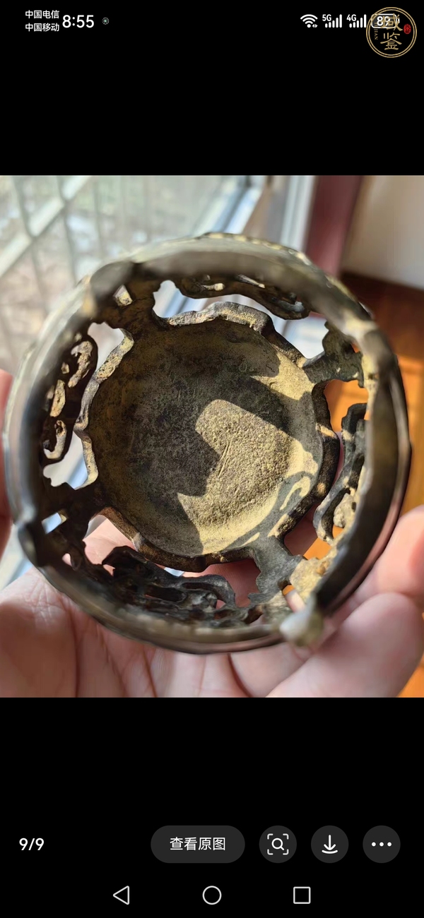 古玩銅器銅鼓真品鑒賞圖
