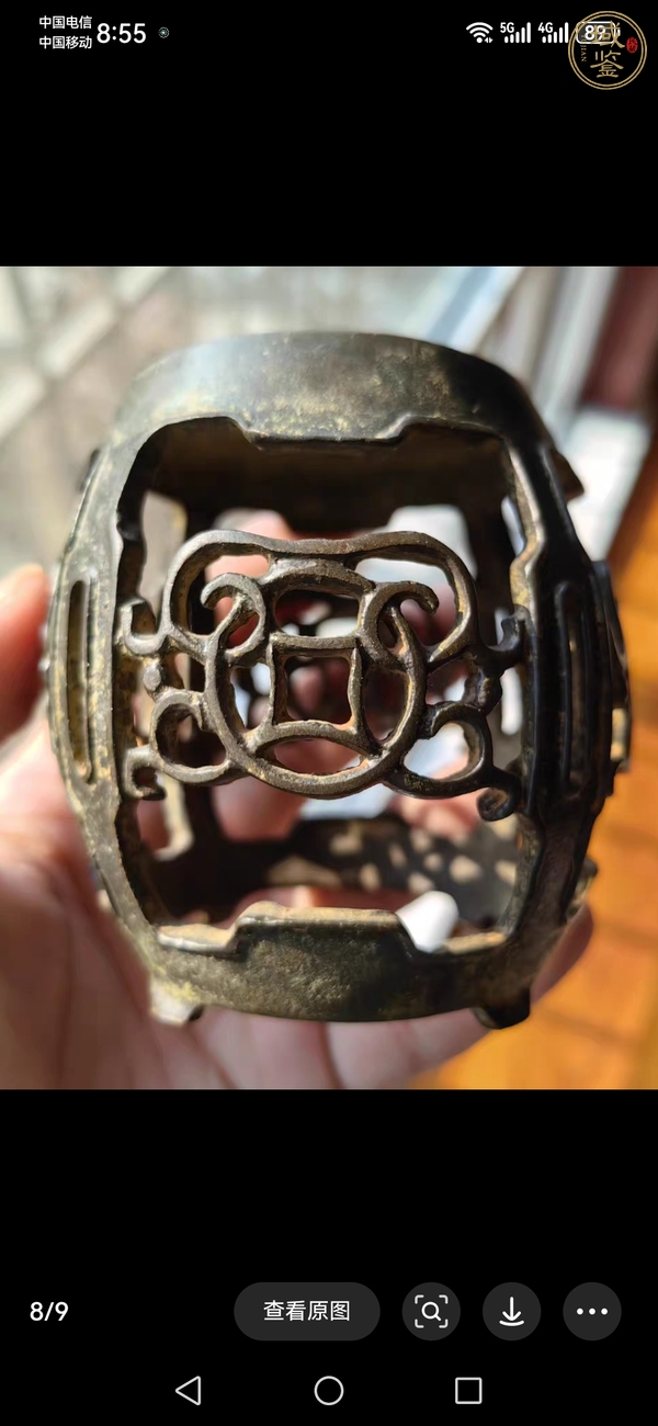 古玩銅器銅鼓真品鑒賞圖