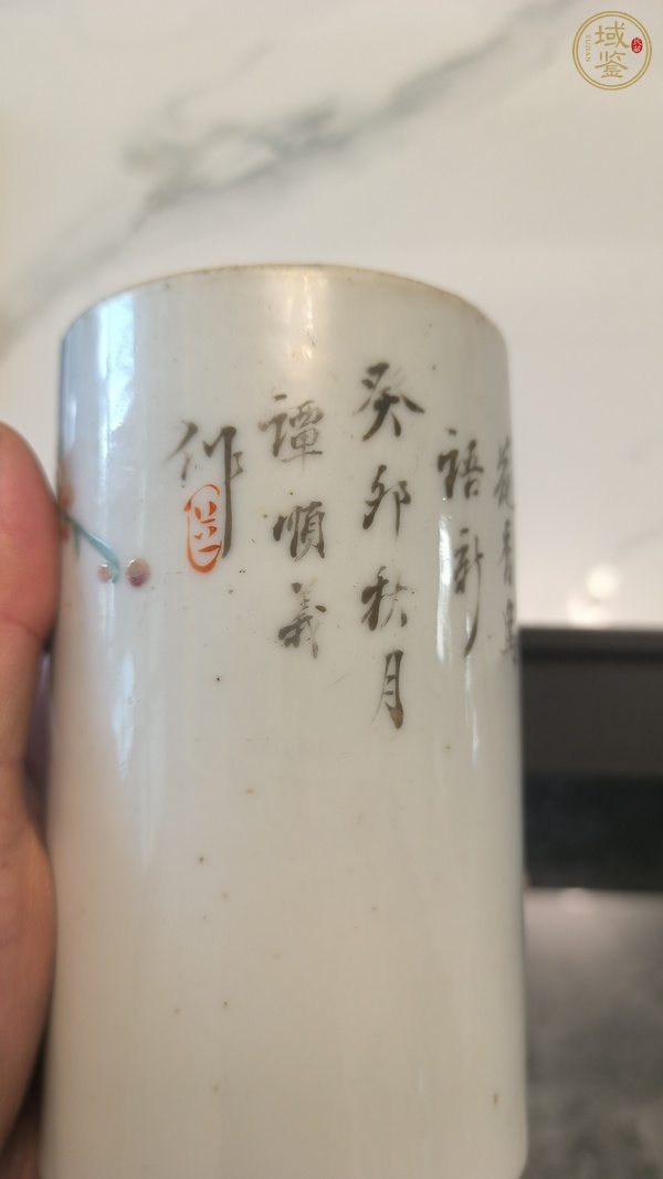 古玩陶瓷淺絳花鳥紋筆筒真品鑒賞圖
