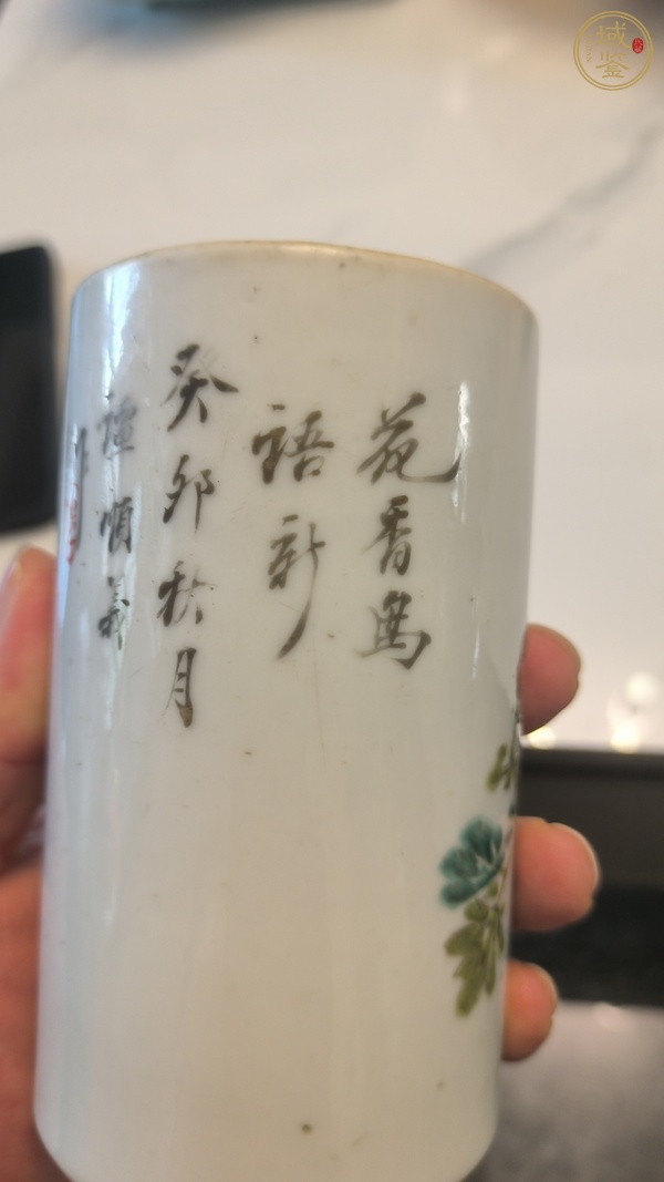古玩陶瓷淺絳花鳥紋筆筒真品鑒賞圖